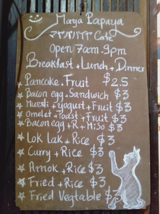 פנום פן Maya Papaya Cafe & Hostel（One Stop） מראה חיצוני תמונה
